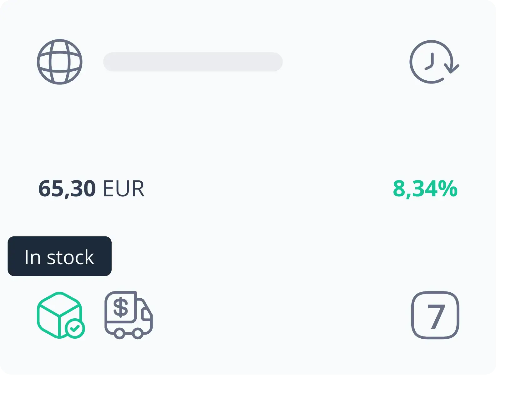 Productlist_stock